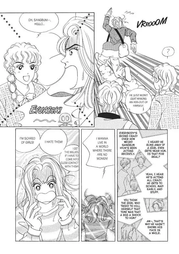 Romance Papa Chapter 6 36